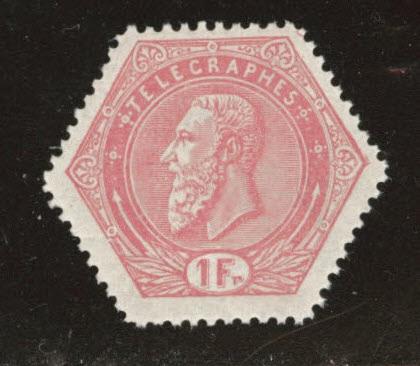 Belgium Telegraph stamps MNH** 1899 Mi 15, Cob 16