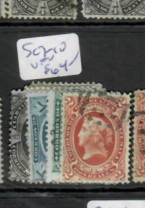 GUATEMALA  (P2211B)   SC 7-10      VFU 