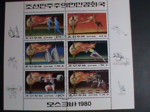 ​KOREA STAMP: 1980  OLYMPIC GAMES MOSCOW'80 CTO STAMPS S/S SHEET VERY FINE