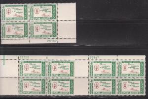 1144 Plate Block MNH