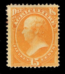 MOMEN: US STAMPS #O7 OFFICIAL MINT OG H $425 LOT #81701*