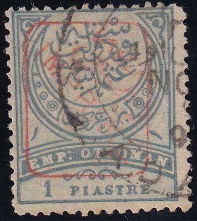 Turkey 1891 SC P12 Used