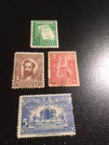 Uruguay sc 534-537 MH+U comp set