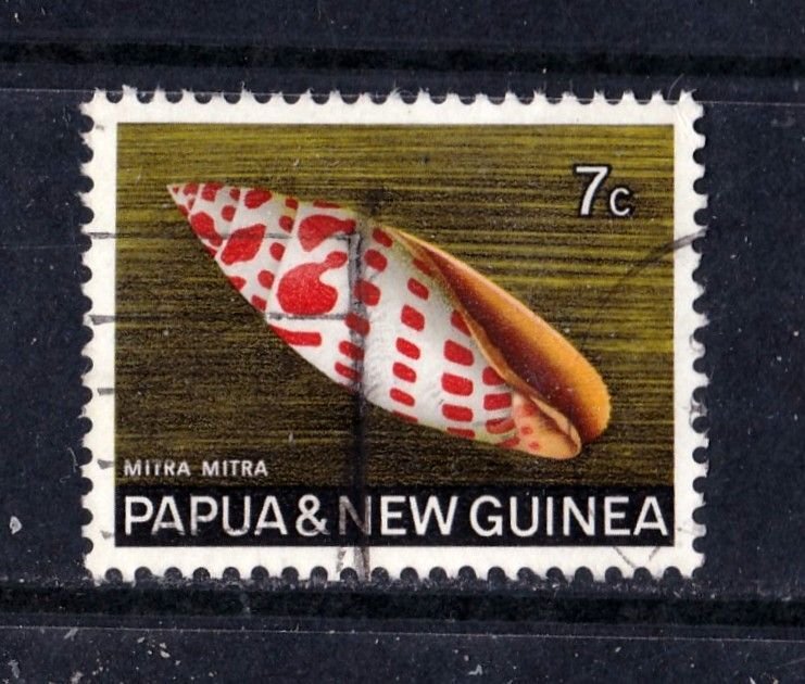 Papua New Guinea stamp #269,  used