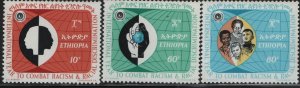 ETHIOPIA 592-4 VF MNH INTNL. YEAR AGAINST RACIAL DESCRIMINATION