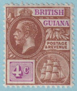 BRITISH GUIANA 194  MINT HINGED OG * NO FAULTS VERY FINE! - KXV