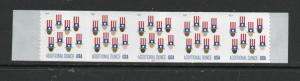 Scott# 5341 New 2019 issue Uncle Sam's Hat  Plate # B111111 COIL STRIP OF 5  MNH