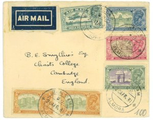 P2931 - INDIA, 1931 NEW DELHI INAUGURATION DAY PART OF SET ON LETTER AIR MAIL-