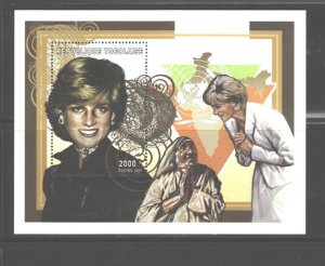 R.TOGOLAISE 1997 P.DIANA & MOTHER THERESA MS NOT LISTED IN SCOTT MNH