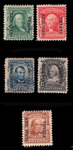 MOMEN: US STAMPS CANAL ZONE #4-8 MINT OG H LOT #84224*