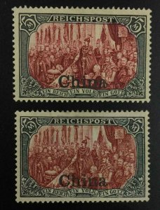 MOMEN: GERMAN COLONIES CHINA SC #36,36A 1901 TYPE I,II MINT OG H LOT #62360-1