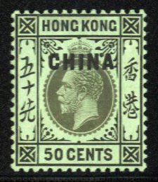 British Commonwealth - Great Britain, Offices in China #11 Cat$50, 1917 50c b...