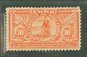 Cuba #E3 Unused Single