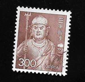 Japan 1984 - U - Scott #1630