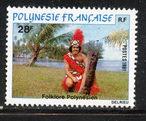 French Polynesia # 349, Mint Never Hinge.