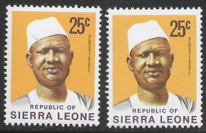 Sierra Leone #431 MNH pair. Nice.