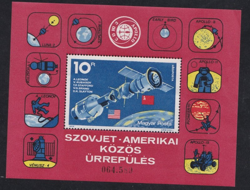 Hungary # C361, Apollo-Soyuz Space Flight, Souvenir Sheet, NH, 1/2 Cat.