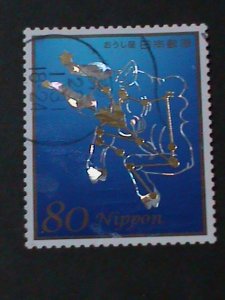 ​JAPAN-2013-SC#3563-CONSTALLATIONS HOLOGRAM USED STAMP-VF-HIGH CAT.VALUE-