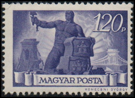 Hungary 715 - Mint-H - 120p Blacksmith / Rebuilt Chain Bridge (1945)