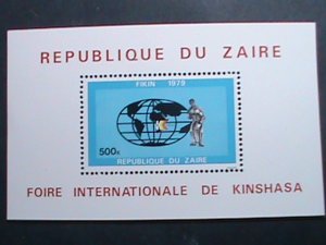 ZAIRE-1979-SC# 932 6TH INTERNATIONAL FAIR-KINSHASA-MNH S/S SHEET VERY FINE