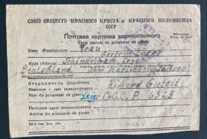 1947 Russia URSS Prisoner Of War Postcard Cover To Marienberg Germany Guteit