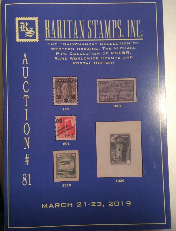 Raritan Auction 2019 # 81,Worldwide Rarities,Mostly RARE Russia, Ukraine, NEW ! 