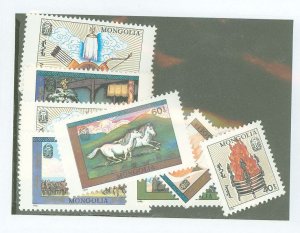 Mongolia #1862-69  Single (Complete Set) (Fauna)