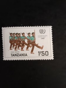 Tanzania #290          MNH