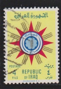 Iraq Sc#235 Used