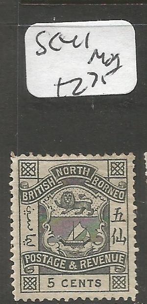 North Borneo SG 41 MOG (7cma)