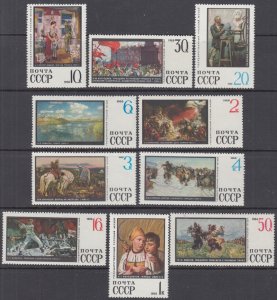 RUSSIA Sc#  3549-58 CPL MNH VARIOUS PAINTINGS