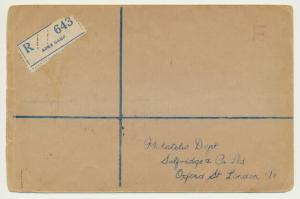 ADEN 1937, VALS TO 5Rs ON FIRST DAY COVERS(3)Aden CAMP-UK SG#1/3-11(SEE BELOW)