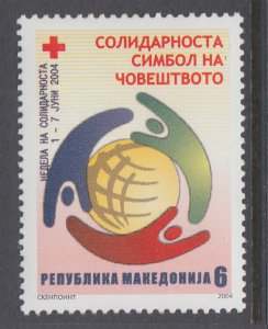 Macedonia RA128 MNH VF