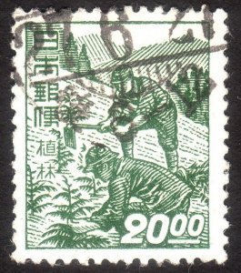 1951, Japan, 20Y, Used, Sc 518