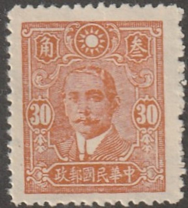 China Stamp, Scott# 496, MNH, no gum,