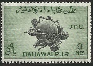 BAHAWALPUR - 26 - Unused - SCV-0.25