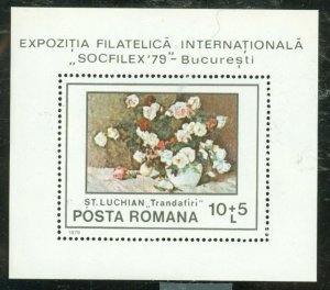 Romania #B446 Mint (NH) Souvenir Sheet (Art) (Flora)