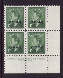 Canada id#3950a1 - Sc#o12-plate block#1-LR-1c green KGVI OHMS-1 stamp hinged,3