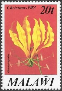 Malawi 1983 Scott # 424 Mint NH. Free Shipping on All Additional Items.