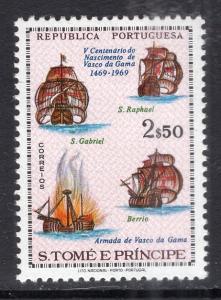 Sao Tome and Principe 398 MNH VF