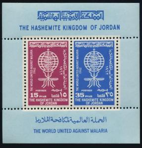 Jordan 379-380,380a,MNH.Mi 369-370,Bl.1A. WHO drive to eradicate Malaria,1962.