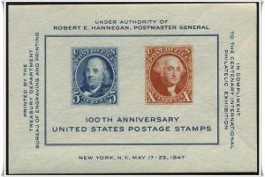 SC#948 TIPEX Souvenir Sheet (1947) MNH