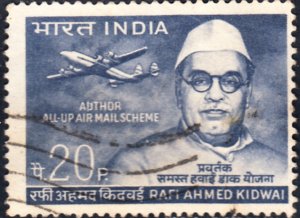India  #489   Used
