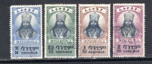 Ethiopia #234-237    Used    VF   CV $3.95   ...   1900038