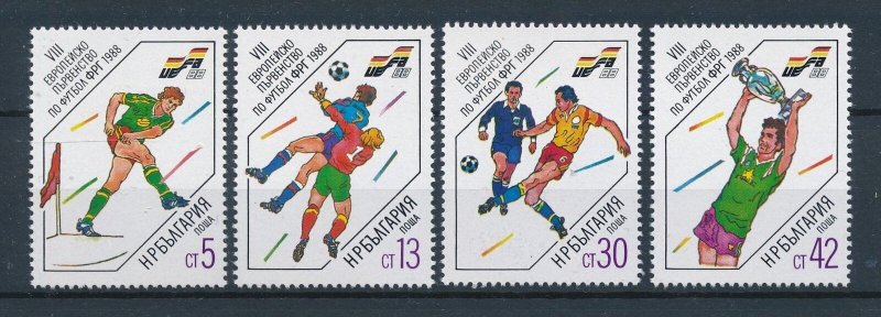 [112405] Bulgaria 1988 Football soccer European Cup Germany  MNH