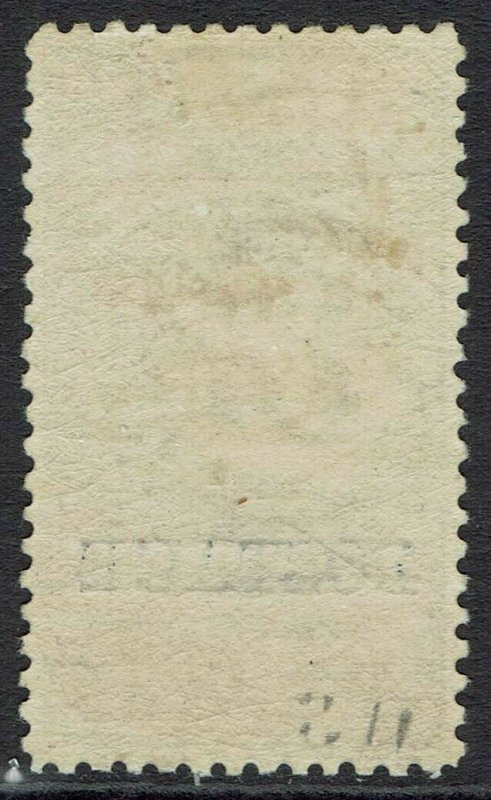 NEW SOUTH WALES 1894 QV POSTAGE 10/- VIOLET AND CLARET PERF 11