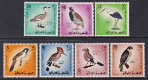 Iraq 463-469 Birds MNH VF