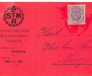 Sweden Jonkoping 1o Rate RED Commercial SMR Postcard 1913{samwells-covers} KK179