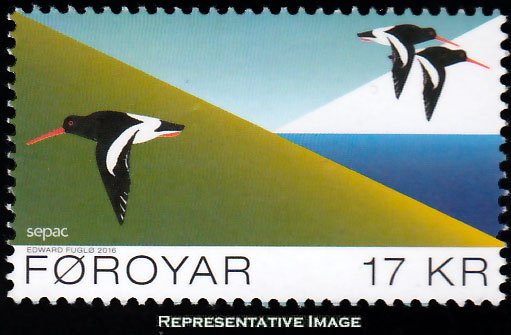 Faroe Islands Scott 653 Mint never hinged.