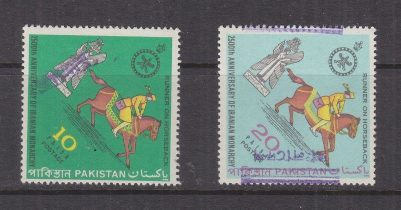 BANGLADESH,1971 overprint, Bengali on Runner on Horseback pair., mnh.